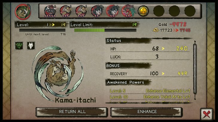 world of demons okami world of demons okami