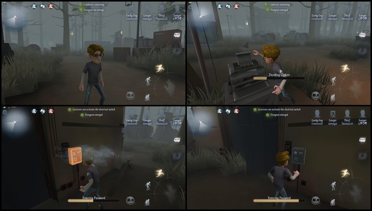 เกม identity v