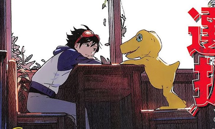 การผจญภัยครั้งใหม่ Digimon Survive เตรียมวางจำหน่ายปี 2019