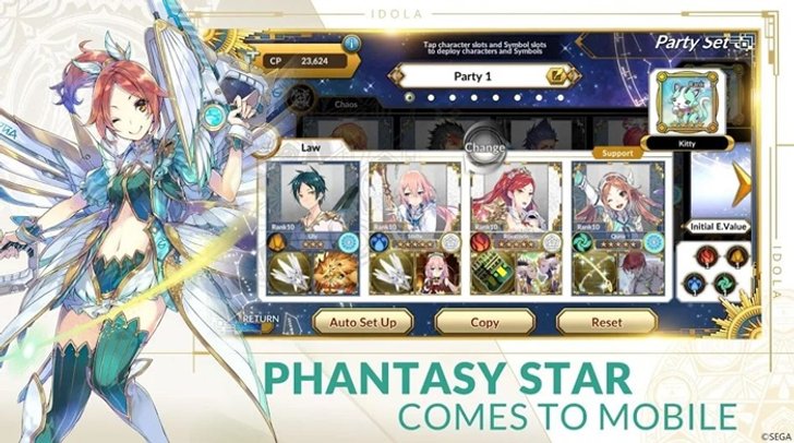 idola-phantasy-star-saga-_2