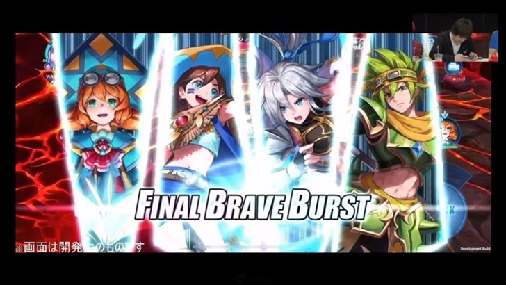 brave-frontier-(2)
