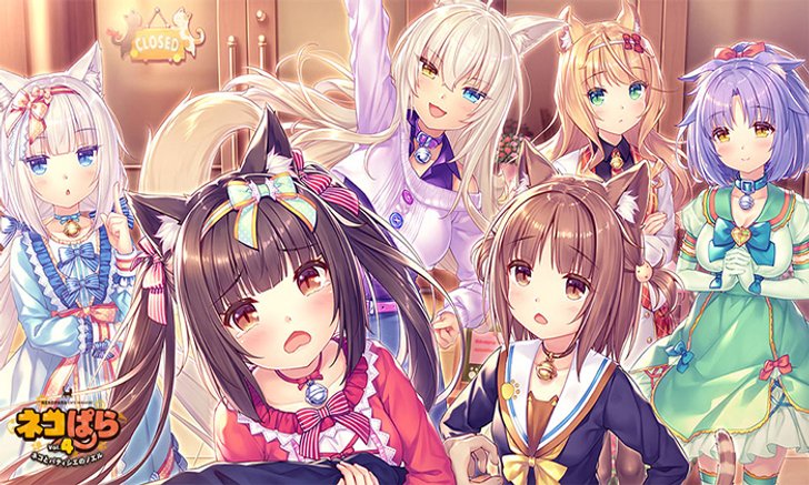 Nekopara vol 4 прохождение