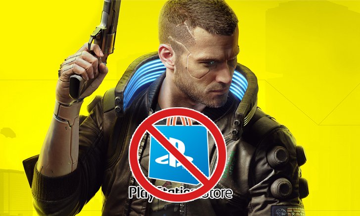 ไม่ไหวจะเคลียร์! Cyberpunk 2077 ถูกถอดออกจาก PlayStation Store แล้ว!