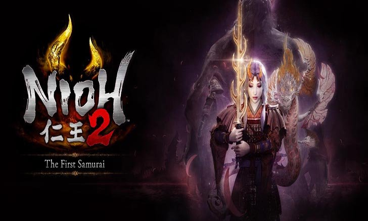 Nioh 2 เผยตัวอย่างเนื้อหาเสริม 'The First Samurai' ใหม่ล่าสุด