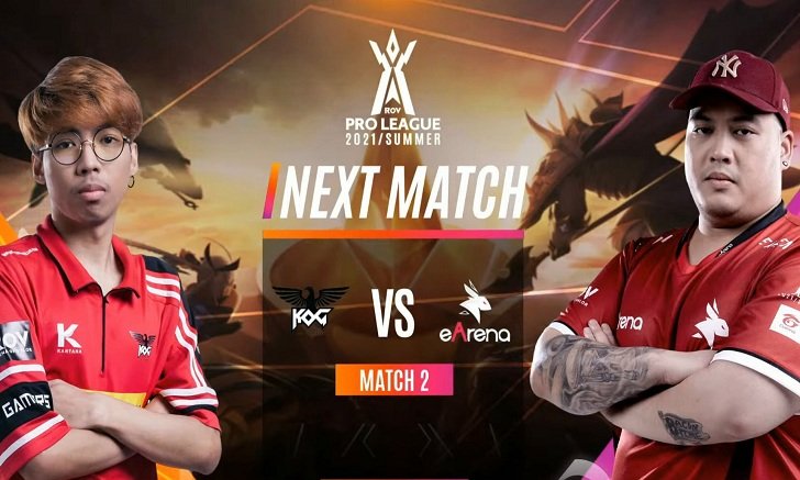 RoV พลังแห่งเหยี่ยว RPL 2021 King of Gamers VS eArena
