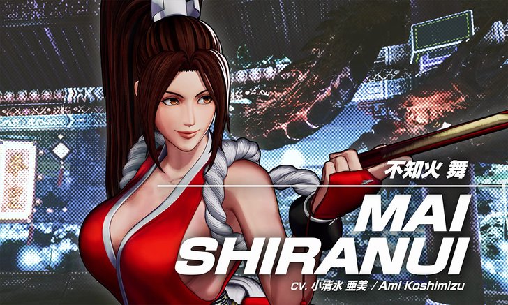 ไม ชิรานุอิ เข้าสู่ KOF XV อย่างเป็นทางการ