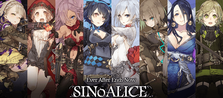 sinoalice_2