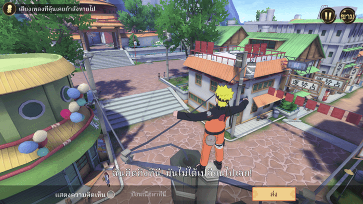 naruto_(7)