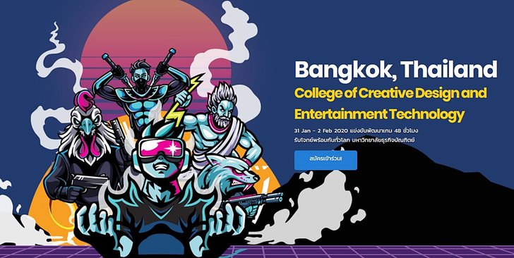 Global Game Jam 2020