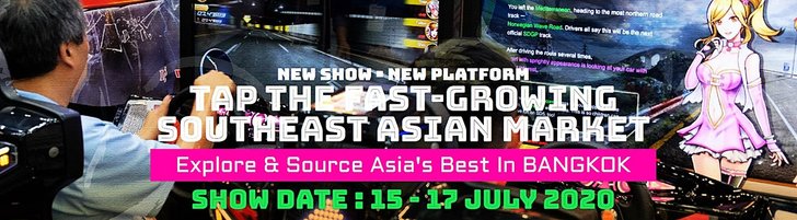 Asian Electronic Game and Amusement Equipment Expo