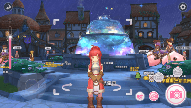 ragnarok_m_new_generation(1)