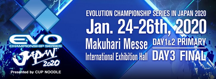 EVO JAPAN 2020