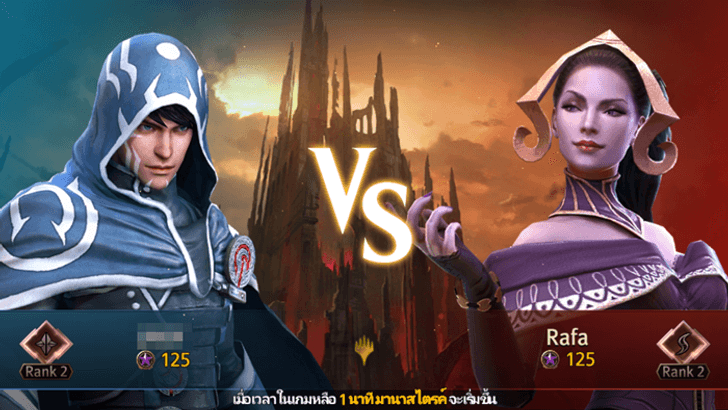 magic games