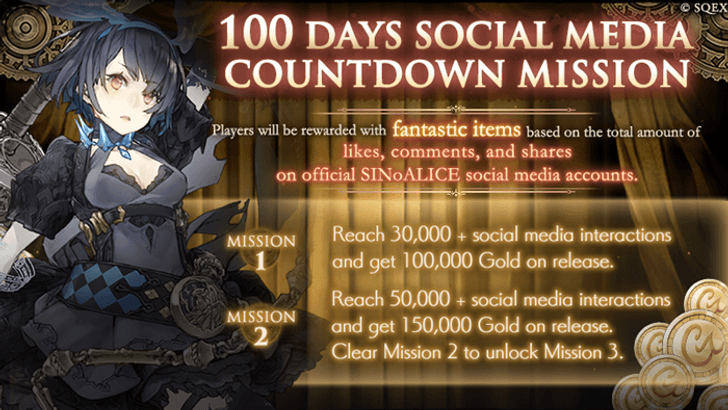 sinoalice pre reg sinoalice pre reg