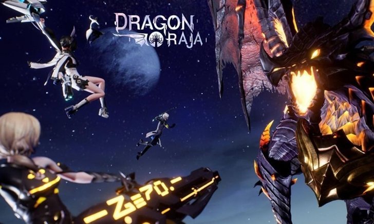 mmo play as a dragon mmo play as a dragon