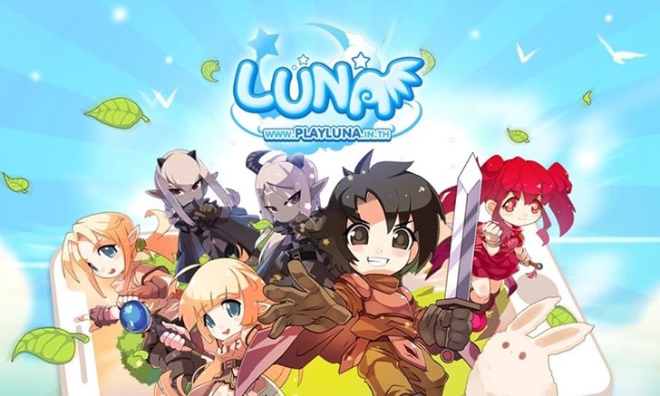 Luna M เกมม อถ อ Mmo สายแบ วประกาศแล วว าจะเป ดให ทดสอบปลายเด อนน