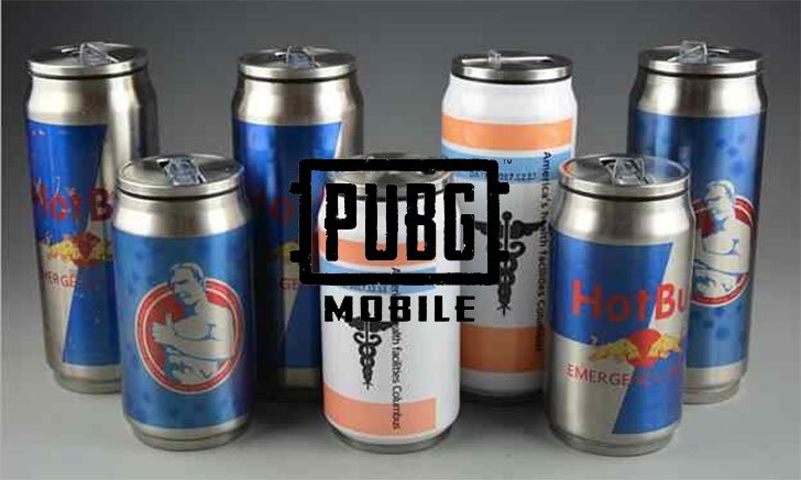 สาระมีอยู่จริง! PUBG Mobile ยา Boost แต่ละอย่างมีประโยชน์อะไร