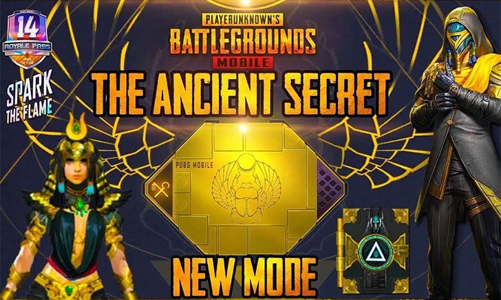 PUBG Mobile ไปลองเล่น Event ใหม่แมพ Miramar โหมดปริศนาโบราณ