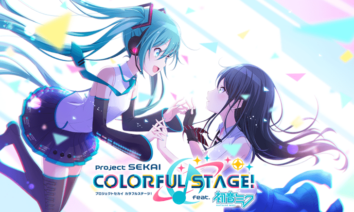 เริ่มลงทะเบียน Project SEKAI COLOURFUL STAGE เกมแนวดนตรีบนมือถือ