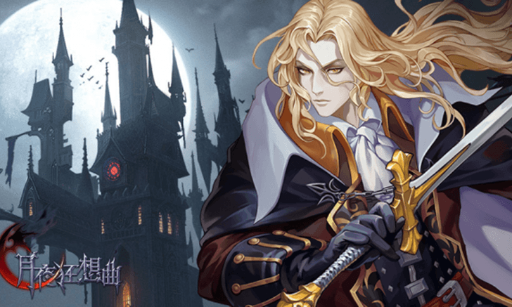 เกมมือถือตัวใหม่ Castlevania ประกาศชื่ออย่างเป็นทางการแล้ว