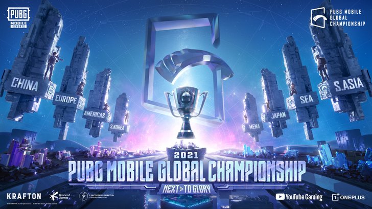 ศึกชิงบัลลังก์แชมป์โลก PUBG MOBILE เริ่มแล้ว รางวัลกว่า200ล้าน