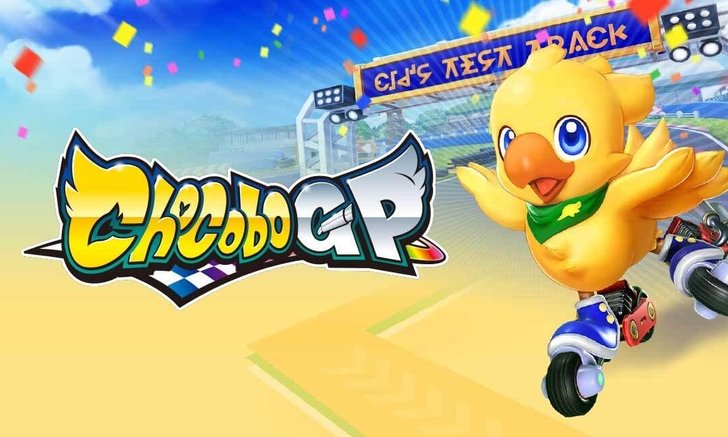 ChocoboGP เกมแข่งรถระดับตำนานที่มาในรูปแบบเกมมือถือ