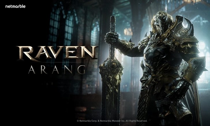 Raven: Arang เกมมือถือ MMORPG ฟอร์มยักษ์นำเสนอสงครามครั้งใหญ่