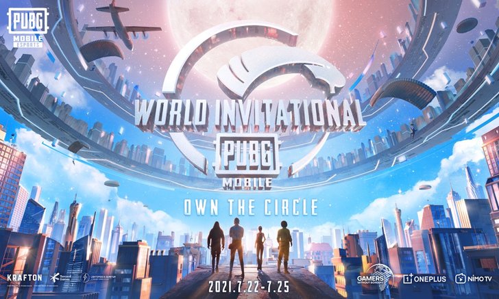 PUBG MOBILE WORLD INVITATIONAL งานแข่งระดับโลกประจำปีนี้