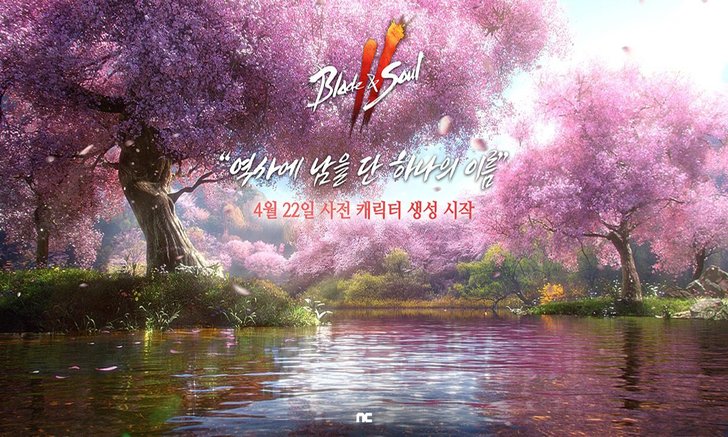 Blade & Soul 2 เผย 3 ตัวละครหลัก เตรียมเปิดให้บริการเดือนหน้า