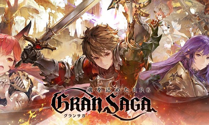 Gran Saga เวอร์ชั่นญี่ปุ่นประกาศเปิดให้ลงทะเบียนล่วงหน้าอย่างเป็นทางการ