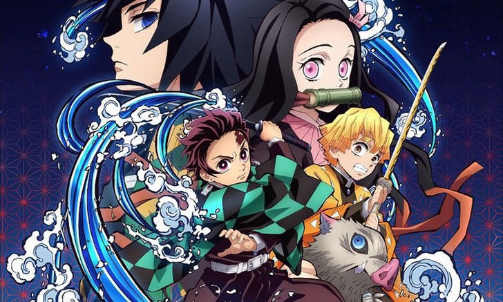 Kimetsu no Yaiba เกมดาบพิฆาตอสูร เผยจะมีตัวละครอีก 6 ตัว
