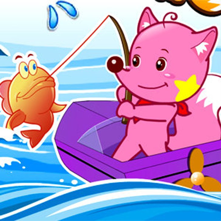 เกมส์ตกปลากับเจ้าสุนัขจิ้งจอก