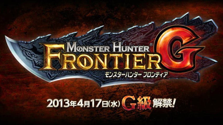 monster hunter frontier