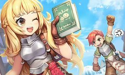 รีวิว Ragnarok Love At First Sight ลองแล้วจะรักเลยตามชื่อไหม?