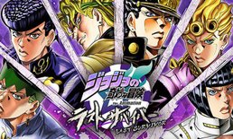 โอร่า โอร่า โอร่า Bandai Namco เปิดตัว JoJos Bizarre Adventure Last Survivor ลงตู้อาเขต