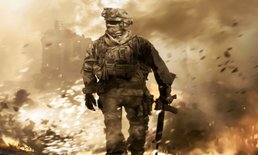 ลือ! Activision เตรียมเปิดตัว Call of Duty: Modern Warfare ภาครีบูท