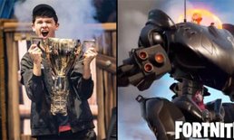 ทนไม่ไหวแล้ว  แชมป์โลก Fortnite ออกมาเรียกร้องให้ลบหุ่นยนตร์ที่ใส่เข้ามาใหม่ในเกมทิ้งซะ