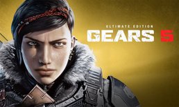 Microsoft เผยสเปกความต้องการของ Gears 5