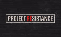 Capcom พร้อมเปิดตัว Resident Evil ภาคใหม่ ในงาน Tokyo Game Show ปีนี้