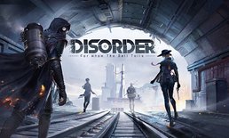 รีวิว Disorder เกมยิงสวยๆ ได้อารมณ์ในการเล่นทั้งแบบเกมยิงและ MOBA