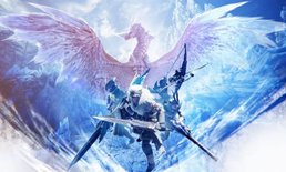 Monster Hunter World: Iceborne สัปดาห์เดียวขายได้ 2.5 ล้านชุด