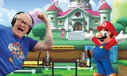 ผู้ให้เสียง Mario ติด Guinness World Records