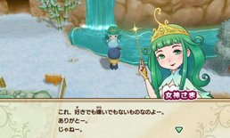 Story of Seasons: Friends of Mineral Town ภาครีเมค จีบตัวละครลับได้ด้วยนะ