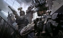 Call of Duty Modern Warfare เวอร์ชัน Open Beta เปิดให้ดาวน์โหลดล่วงหน้าแล้ว