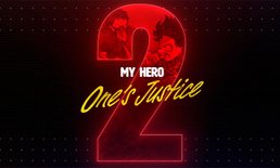 My Hero Ones Justice 2 เตรียมวางจำหน่ายในปี 2020 พร้อมปล่อยทีเซอร์แรก