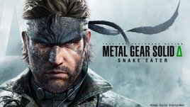ประกาศรีเมค MGS3 ในชื่อใหม่ Metal Gear Solid Delta: Snake Eater