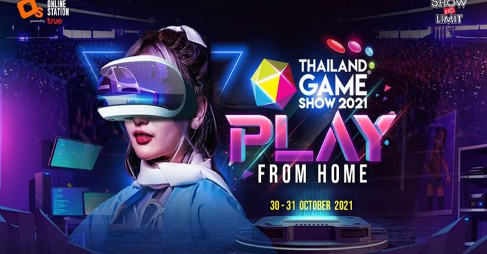 Thailand Game Show 2021 เตรียมจัดออนไลน์ 30 - 31 ต.ค.นี้