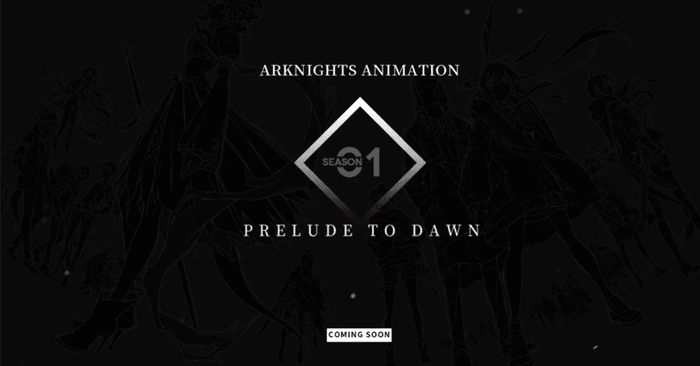 Yostar ประกาศสร้างซีรีส์อนิเมะให้กับ Arknights