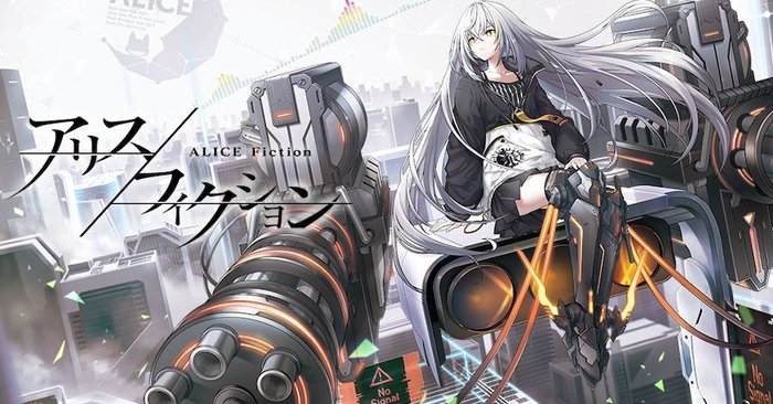ถูกใจสายเมะ Alice Fiction ประกาศเปิดตัวในเวอร์ชั่น Global ภายในปีนี้