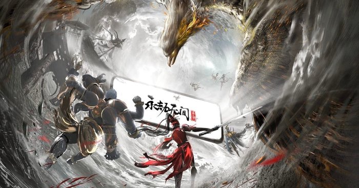 จอมยุทธ์ถล่มมือถือ Naraka: Bladepoint Mobile มาแน่รอได้เลย